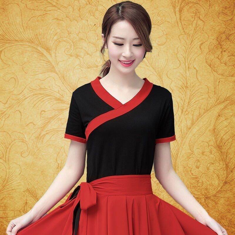 Big Hemline Skirt Dancing Long Skirt Skirt Red Xinjiang Dance Ballroom