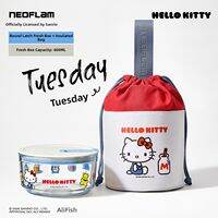 Neoflam | Microwave-safe Round Glass Food Storage Container