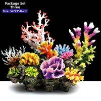PAMPAS | Simulated Coral Reef Decor with Hiding Place Fish Tank Ornament