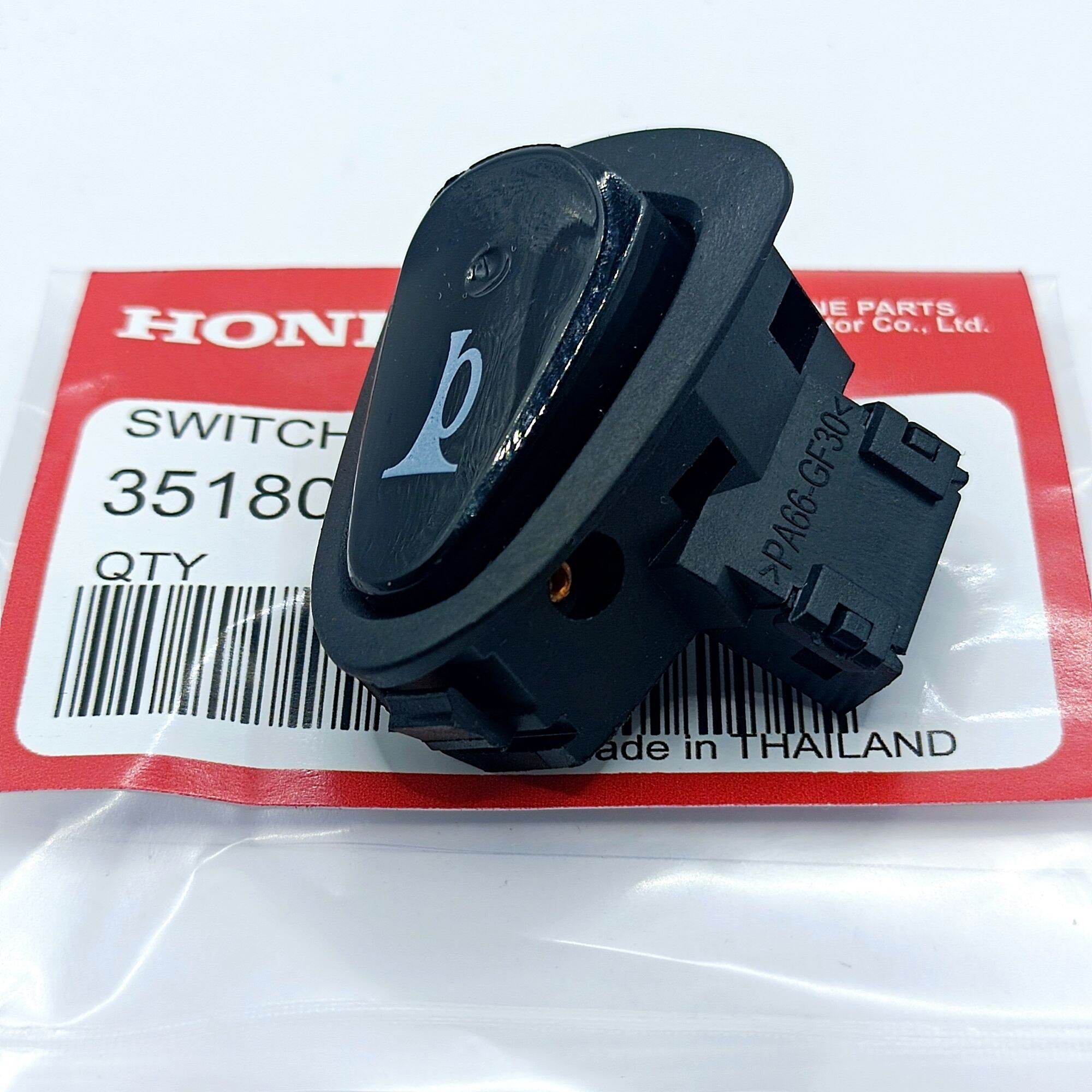 Horn Push Button Switch Unit for Honda Scooter Models Click V1 V2, Beat Fi V1 V2, PCX 160 (1 pc