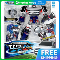 Tobot | Tobot Sonic Transforming Robot