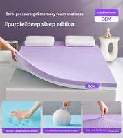 JoynCleon | Gel Memory Foam Mattress 90x190cm