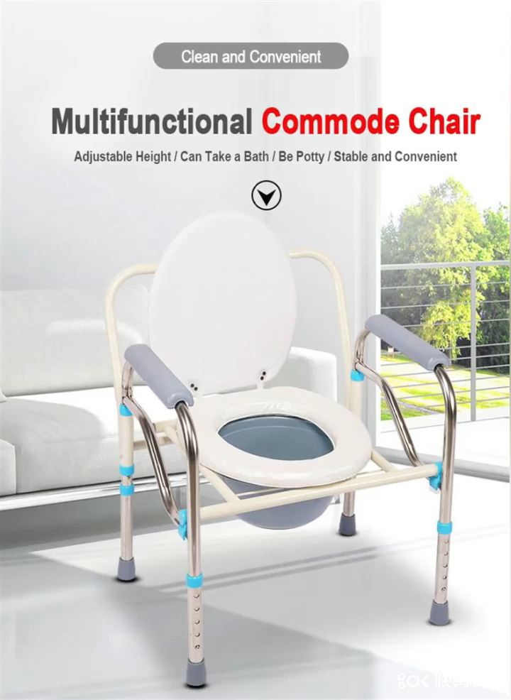 【Fast Delivery】Siam bedpan Folding Bedside Commode Chair-Stainless Steel  Elderly Toilet Chair with Commode Bucket Height Adjustable Toilet Stool for 