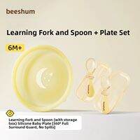 Beeshum | Feeding Training Silicon Spoon