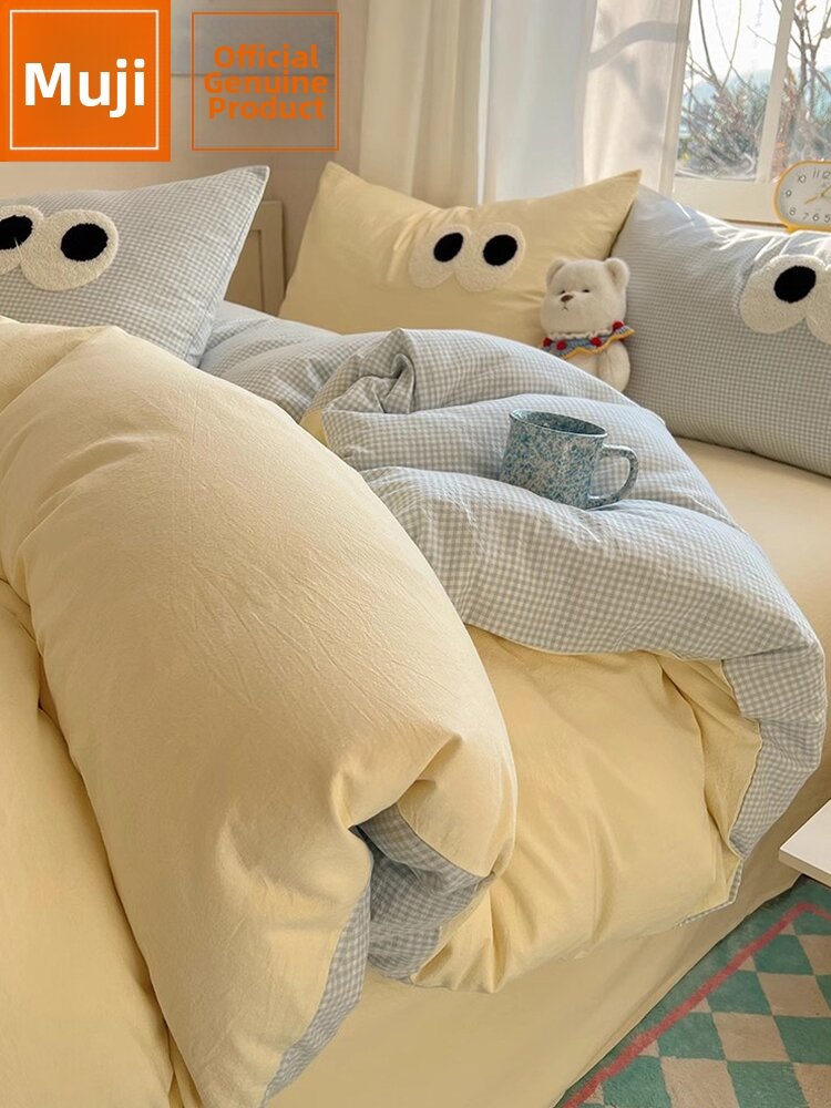 WUYINLIANGPIN | Creamy Style Full Cotton Washed Cotton Bedding Set for Student Dormitory Presyo 2,604 Piso*Libreng Shipping