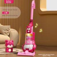 [China Plug Adapter Needed] WOWEIAOKUANG | Educational Dust Extraction Toy Vacuum for Girls