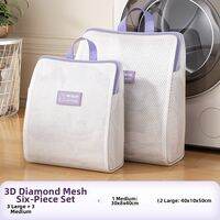 WOZUN | Anti-Deformation Protection Laundry Bag