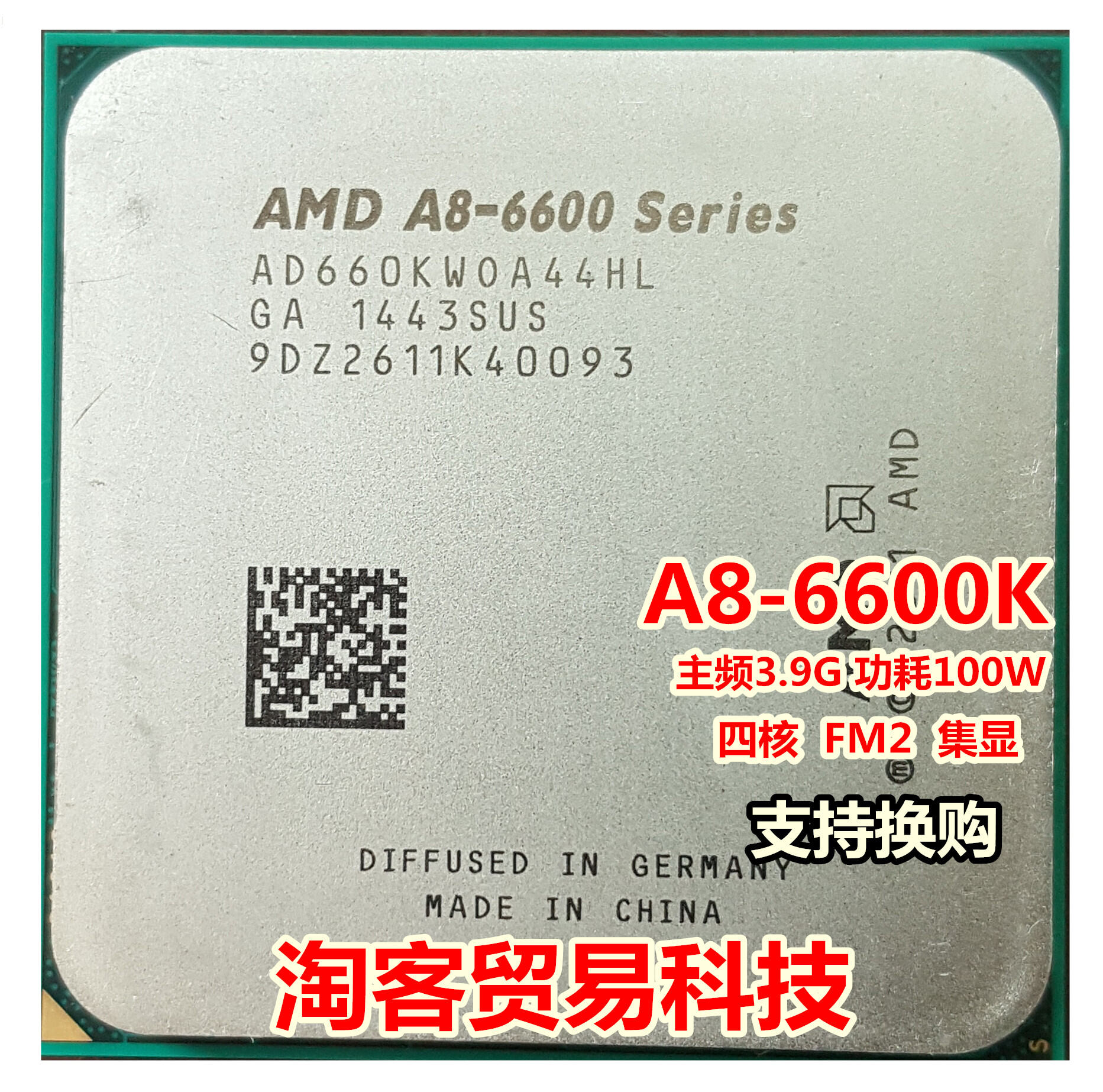 AMD A8-5500 5600 6600 7500 7600 7650K A8-7680 Quad-Core CPU FM2 ...