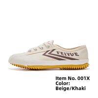 Feiyue | Indoor Fitness For Men Squat & Deadlift Suitable Training Shoes