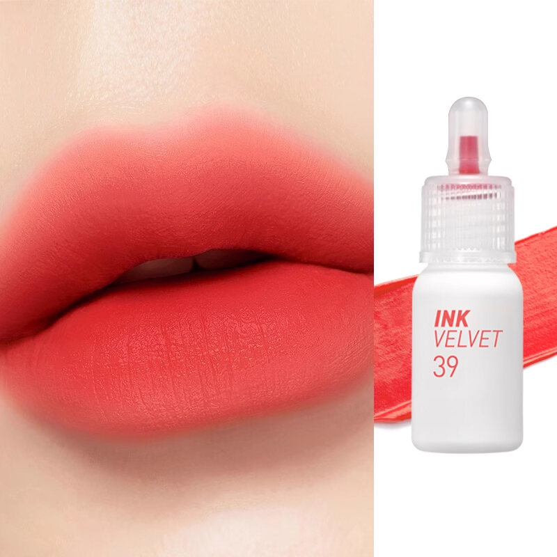 South Korea PERIPERA Air Lip Lacquer Lip Gloss Peripera Small Feeding