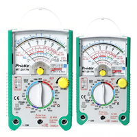 Pro’sKit | High Precision Multi-Function Multimeter