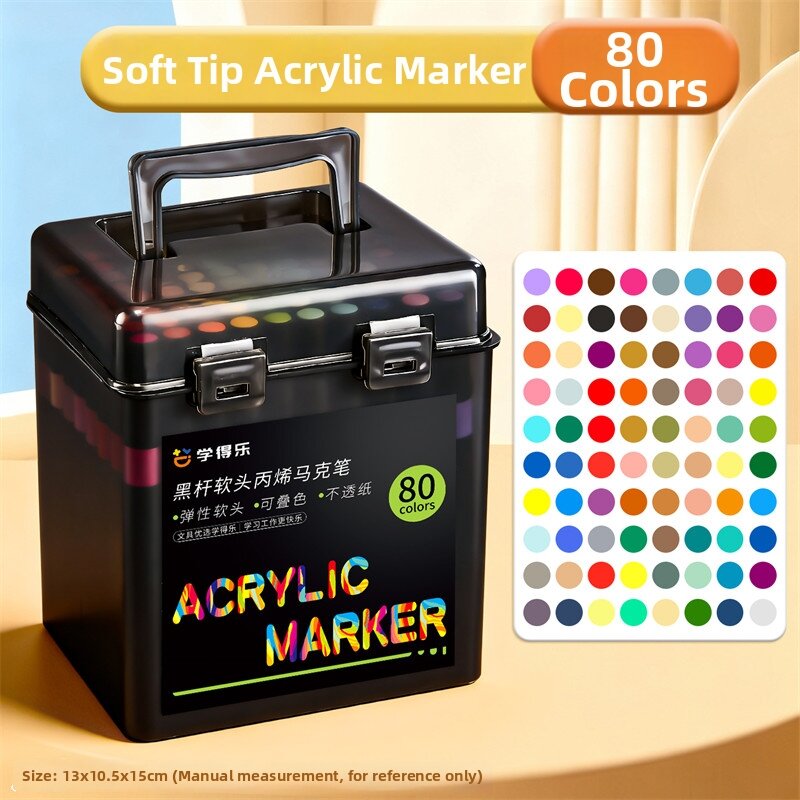 XUEDELE | Non-bleed Blendable Watercolor Markers for Kids 120 Colors