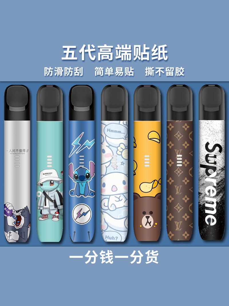 how much is elf bar vape Shop Relx Pod Vape Online with Best Discounts and Low Prices