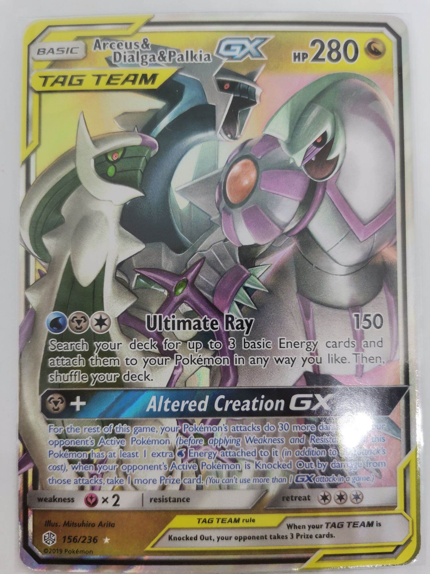 Arceus Card Shop Arceus Card With Great Discounts And Prices Online Lazada Philippines