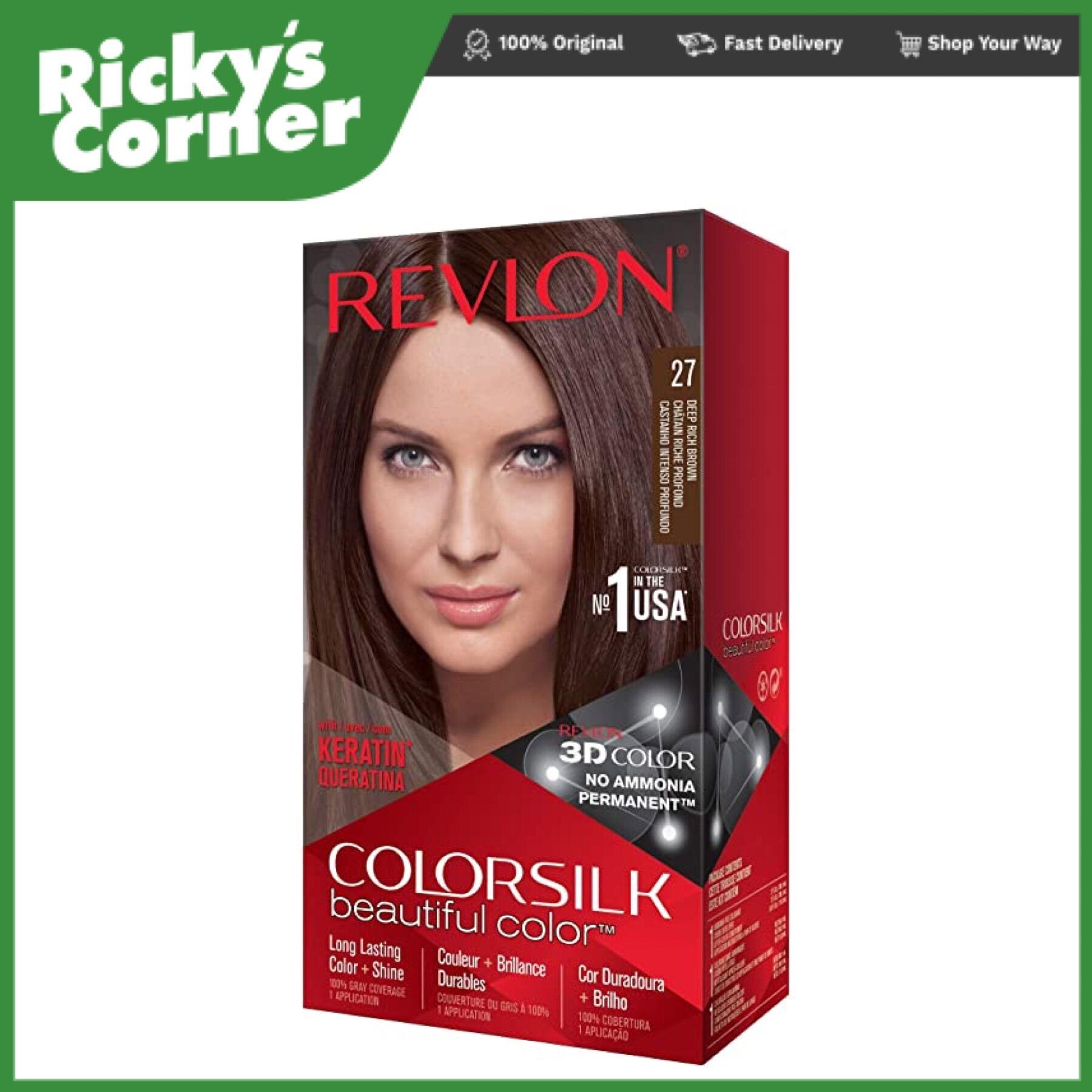 revlon colorsilk deep rich brown 27 hair color