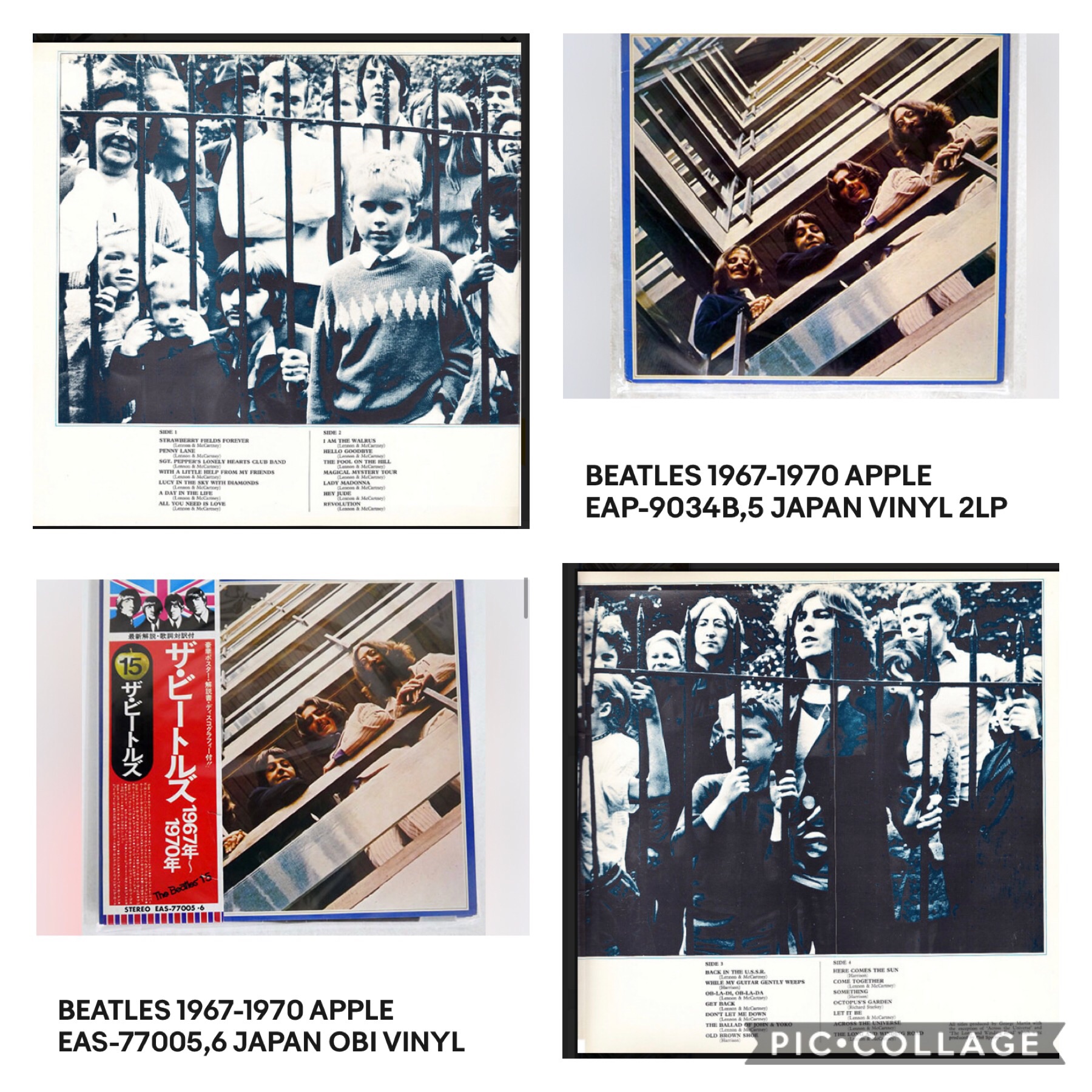 THE BEATLES 1967-1970 AKA THE ALBUM RECORD | Lazada