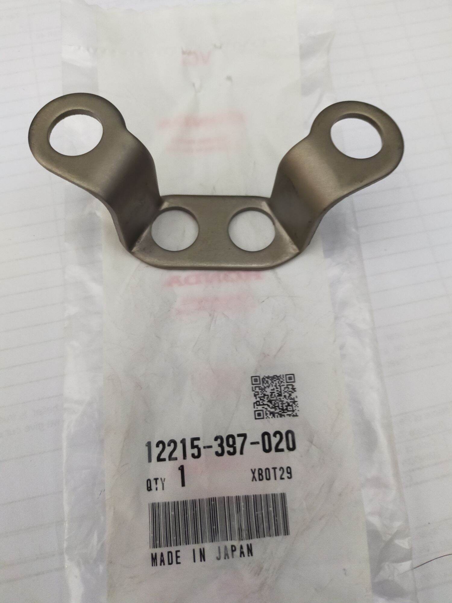 HONDA TMX 125/155 PUSH ROD GUIDE 12215397020 Lazada PH