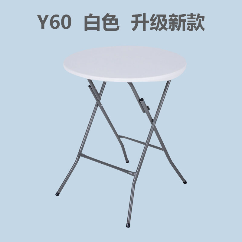 Simple Foldable Small round Table Dining Table and Chair Small