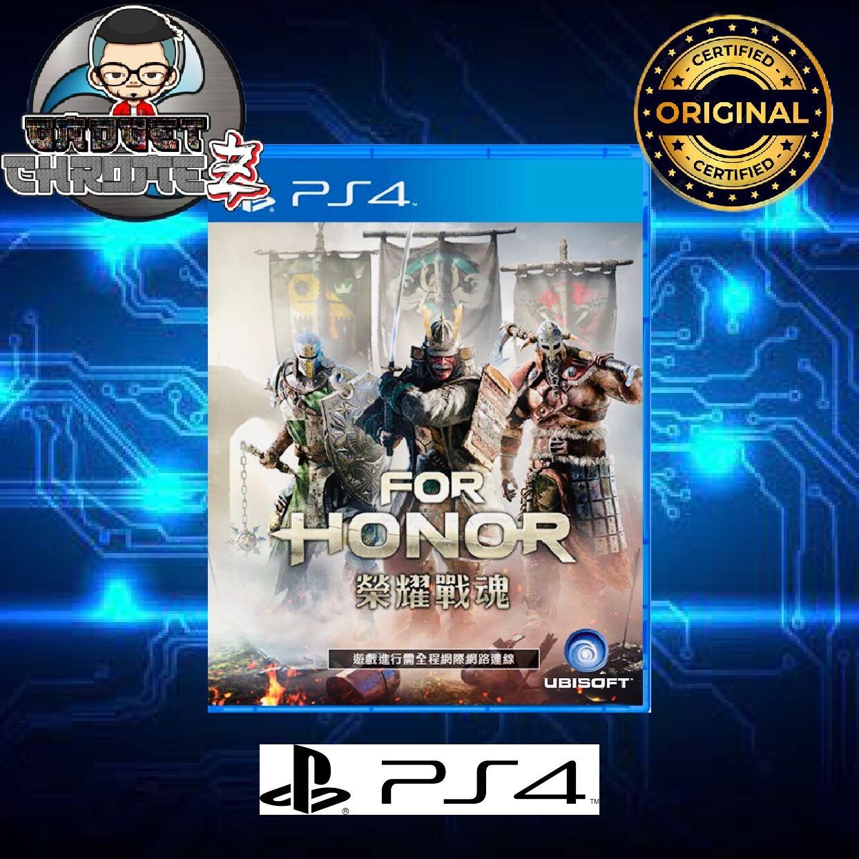 For Honor | PS4 Game | BRANDNEW | Lazada PH