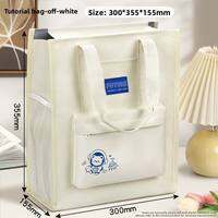 NUOXUNDE | Canvas Handheld School Bag
