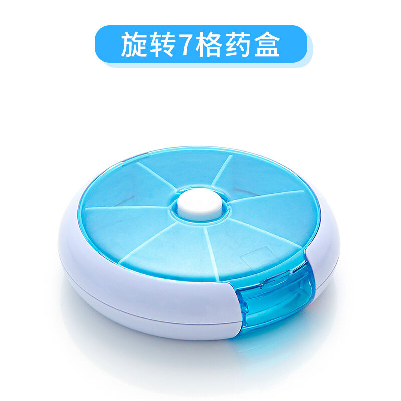 Morning and Evening Elderly Pill Box DAISO Medicine Sealed Small