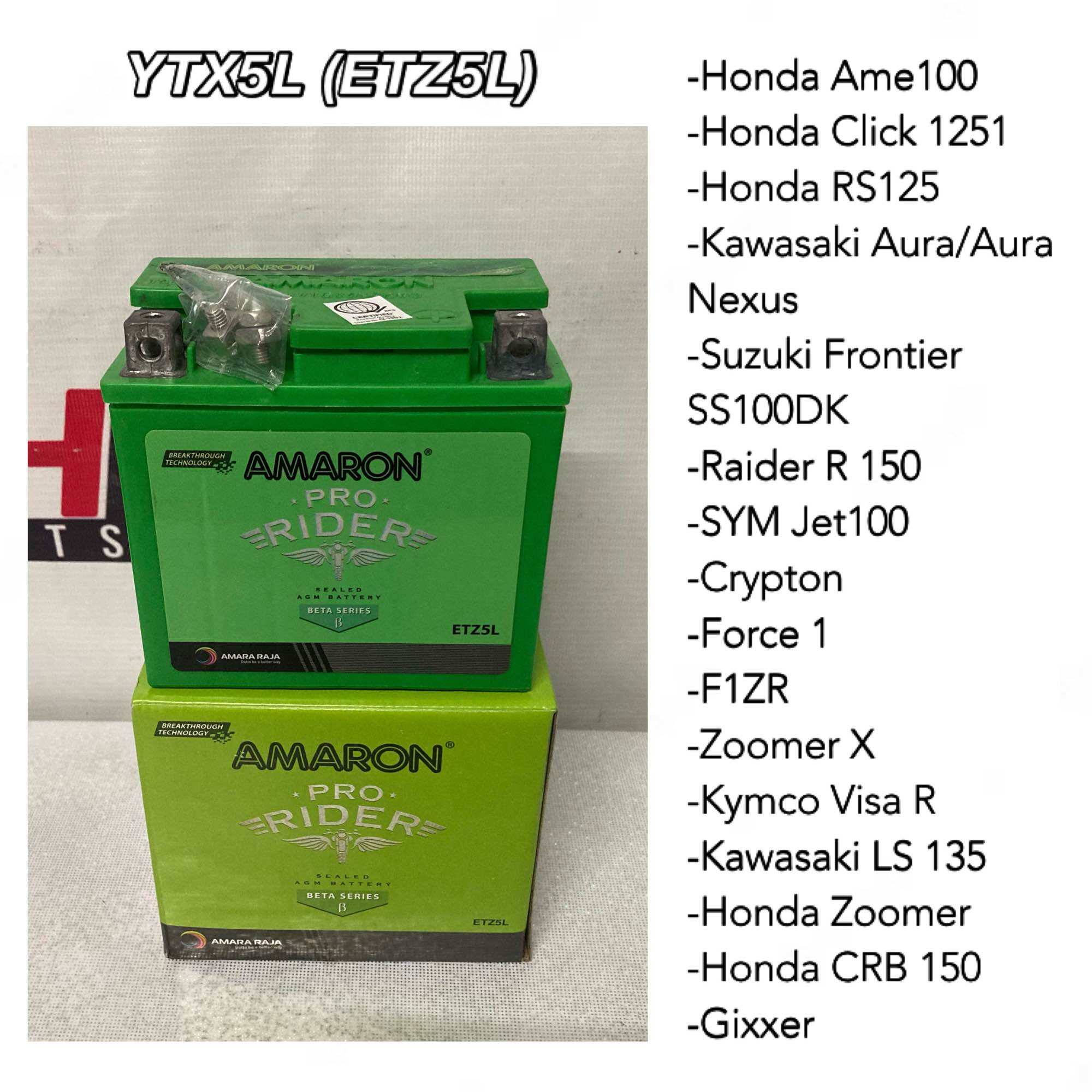 Amaron Gixxer Battery Price Hero Splendor Bike Amaron Battery