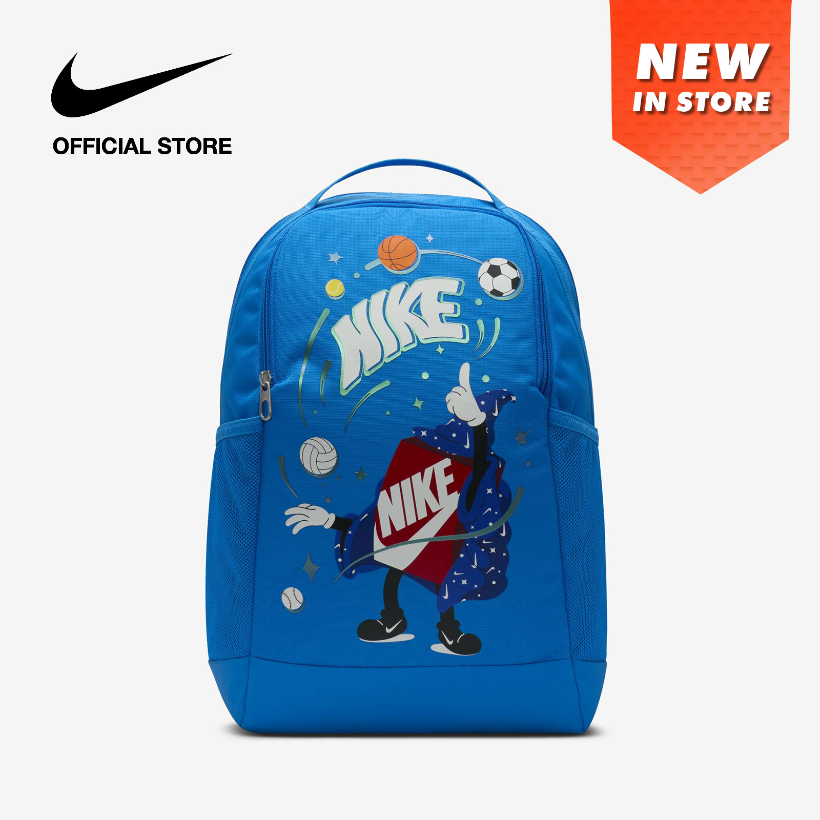 Nike Kids' Brasilia Kids' Backpack  - Photo Blue