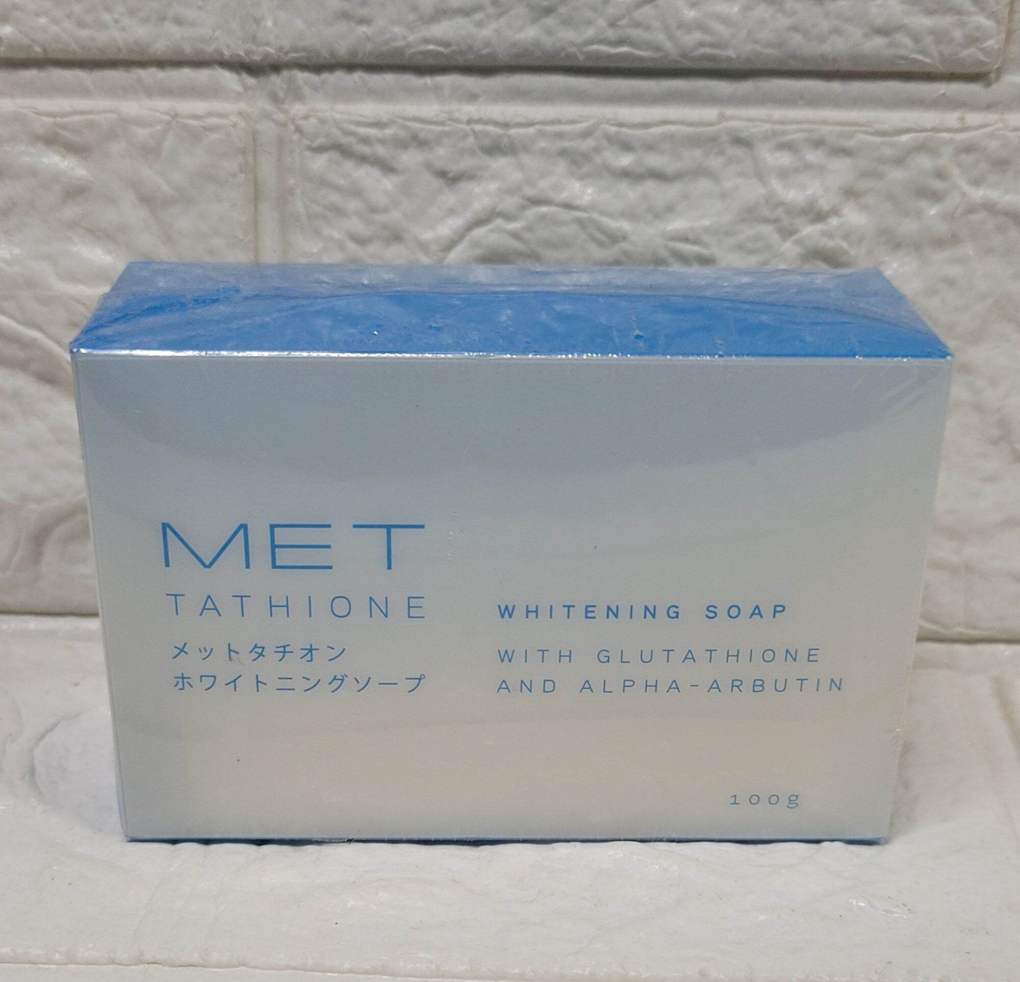 l glutathione royale soap Amazon.com : Authentic Royale L Gluta Power Anti Aging Soap (with L- Glutathione and Alpha Arbutin) 90 grams : Beauty & Personal Care