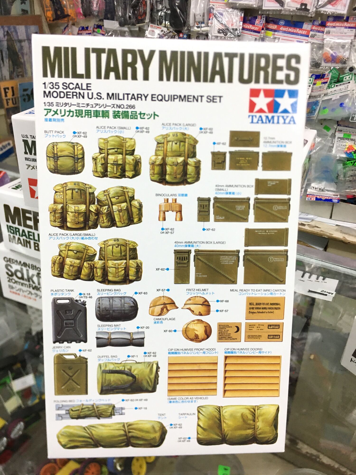1/35 US Army Vehicle Crew Soldier With Field Computer - Unassembled Resin Model Kit