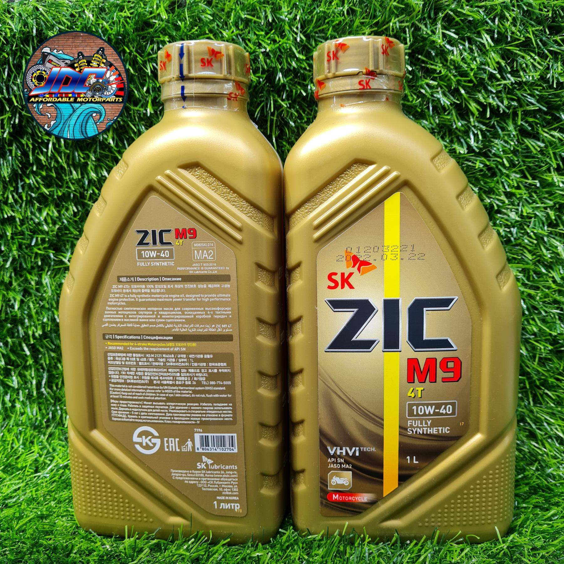 ZIC GOLD 1L FULLY SYNTHETIC | Lazada PH