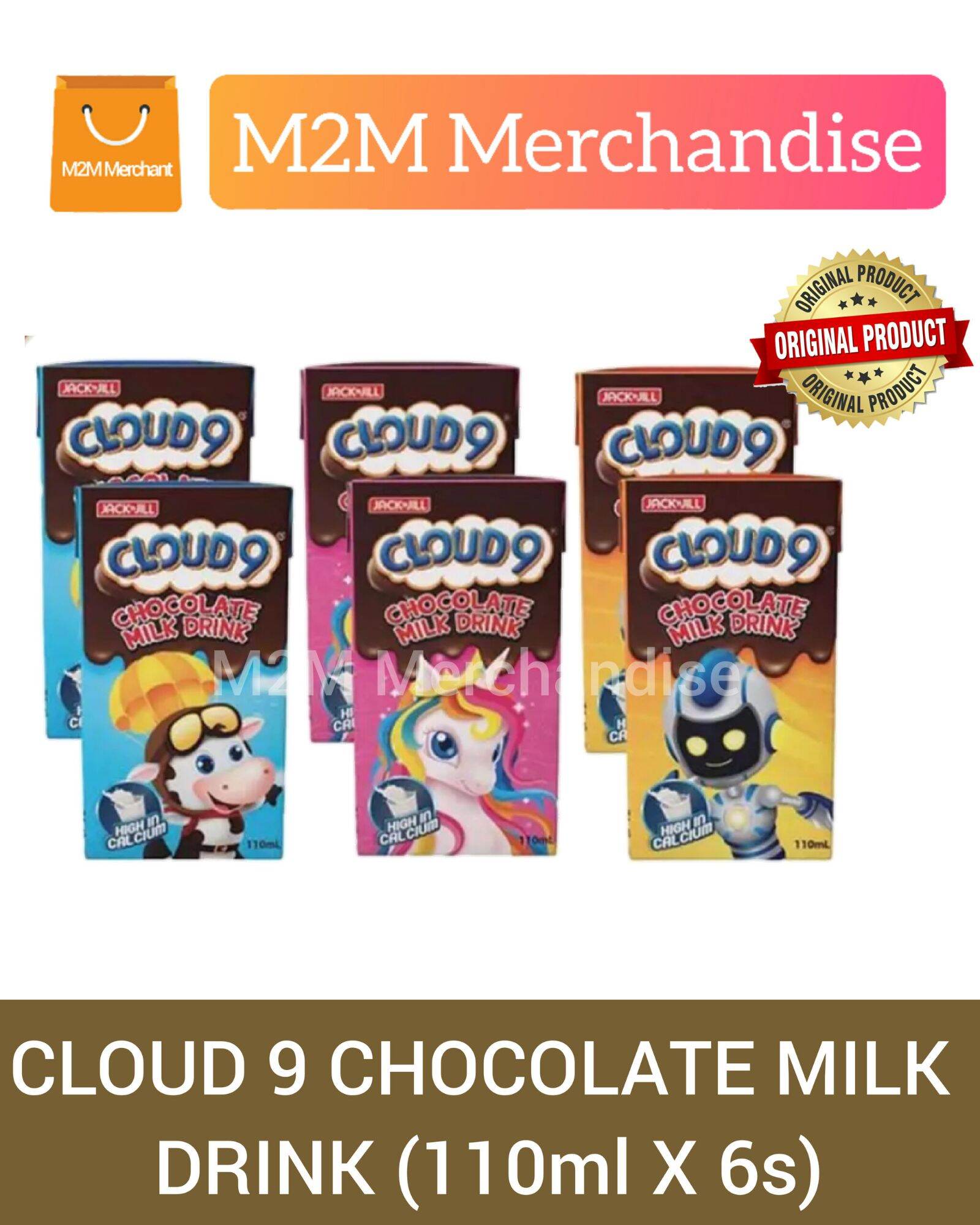 CLOUD 9 CHOCOLATE MILK DRINK (110ml X 6s) Lazada PH