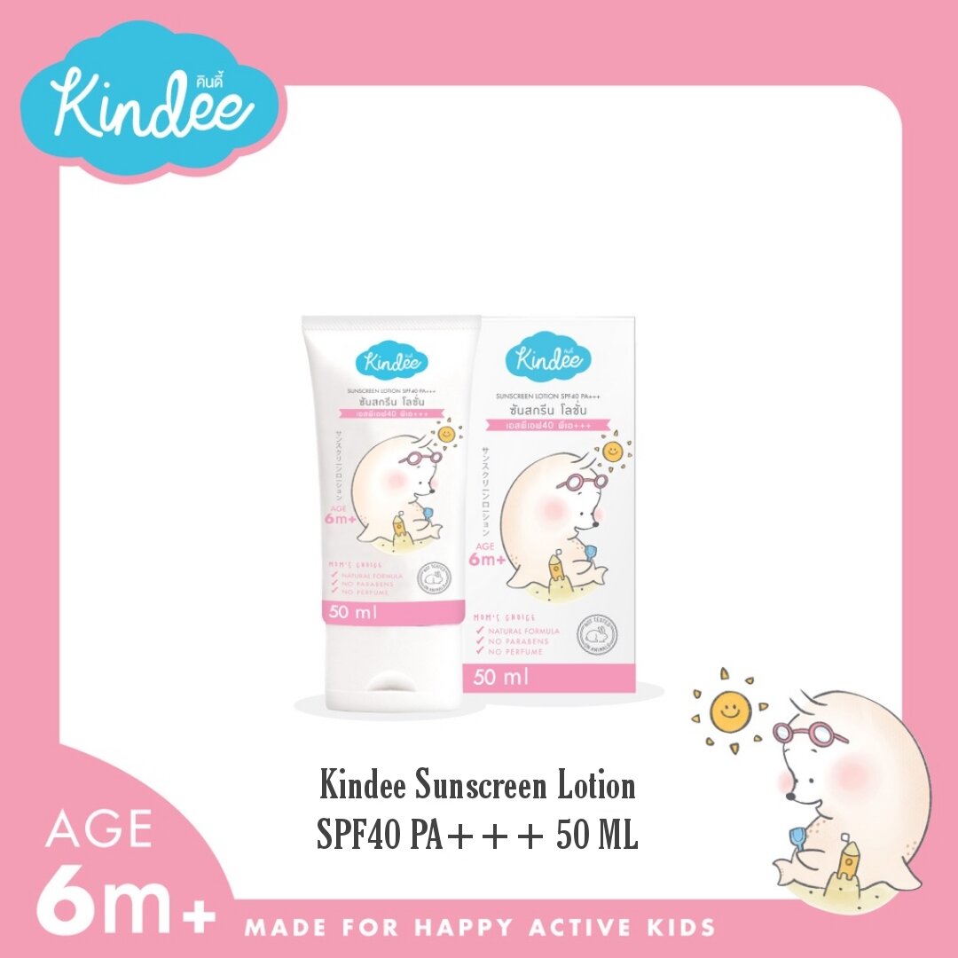 Kindee Organic Baby Sunscreen - SPF40 PA+++ for face & body