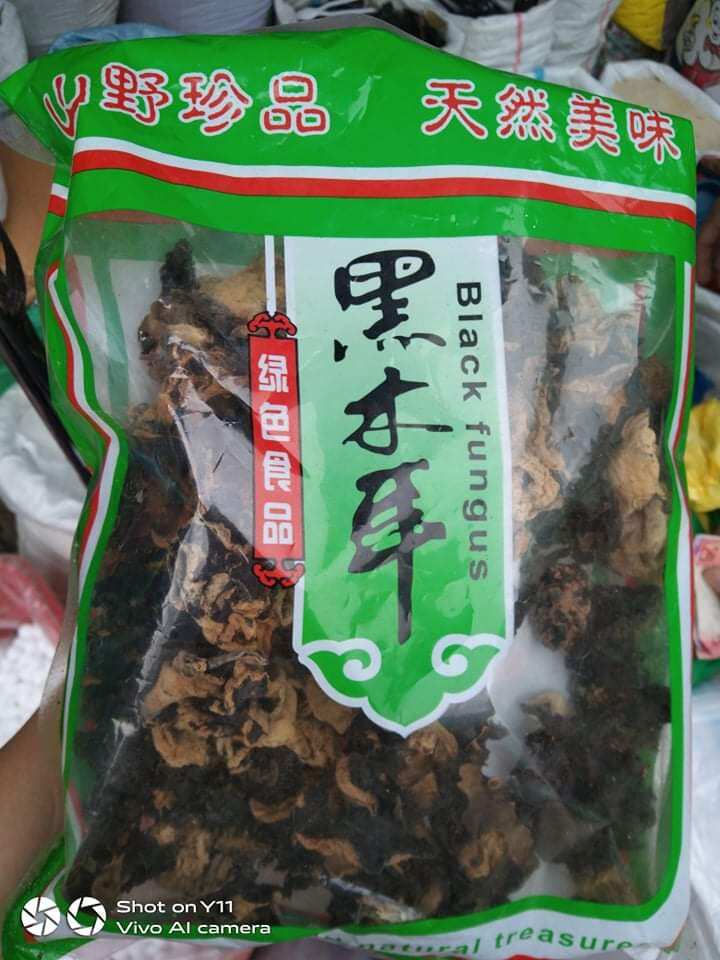 TENGA NG DAGA / BLACK FUNGUS (1/4 KILO) | Lazada PH