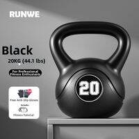 Langwei Kettlebells: Professional-Grade Kettlebells for Men—Home Use Competitive Training Kettlebell Lifts Glute Swings and Yoga