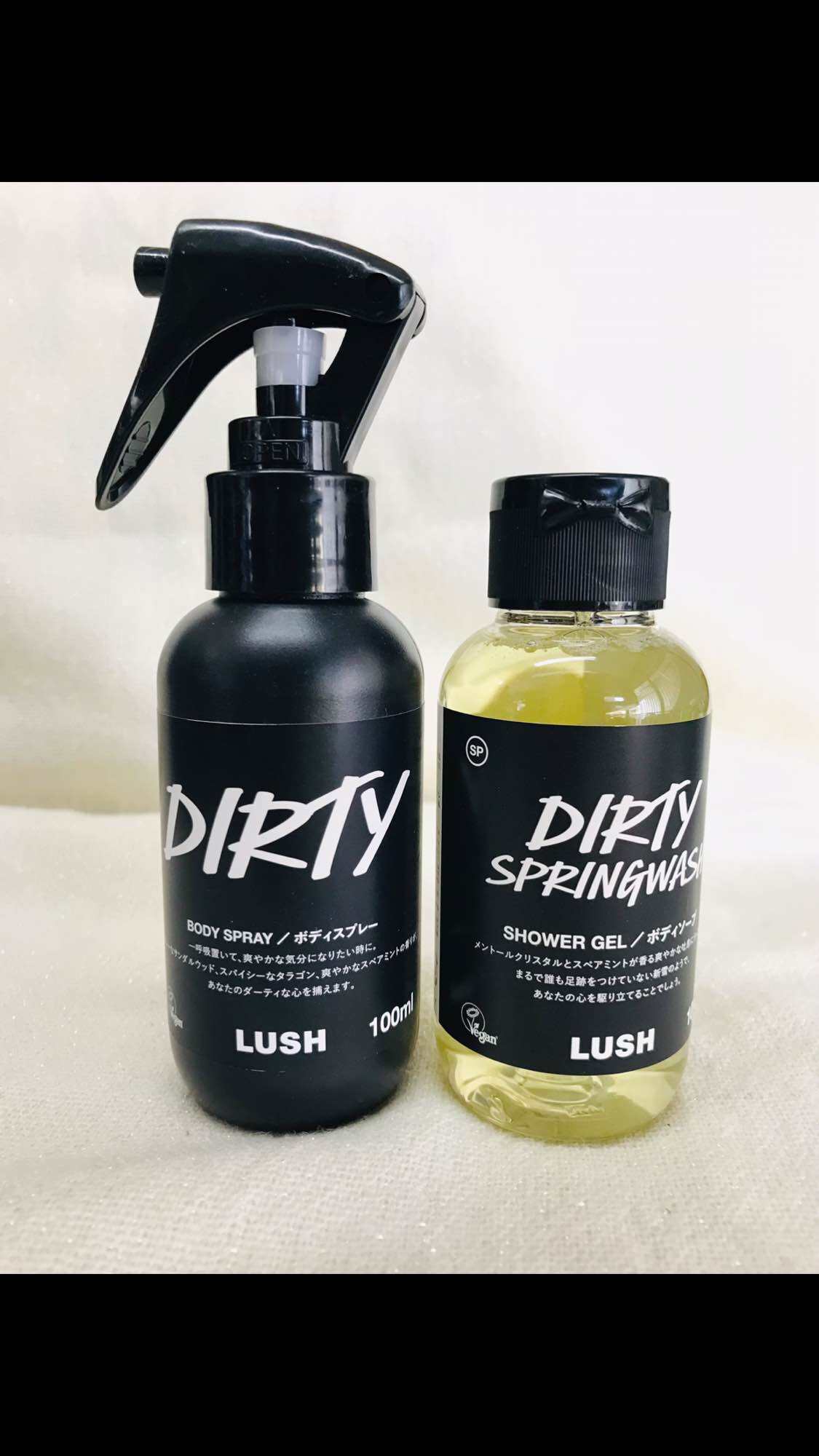 LUSH DIRTY ２個セット - その他