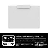 Nakabayashi | Dual-Use Horizontal & Vertical Writing Board Clipboard Movable Clip Head Sketch Drawing Board Student File Folder