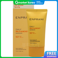 Enprani | Enprani Daily Sunblock 70ml Sunscreen