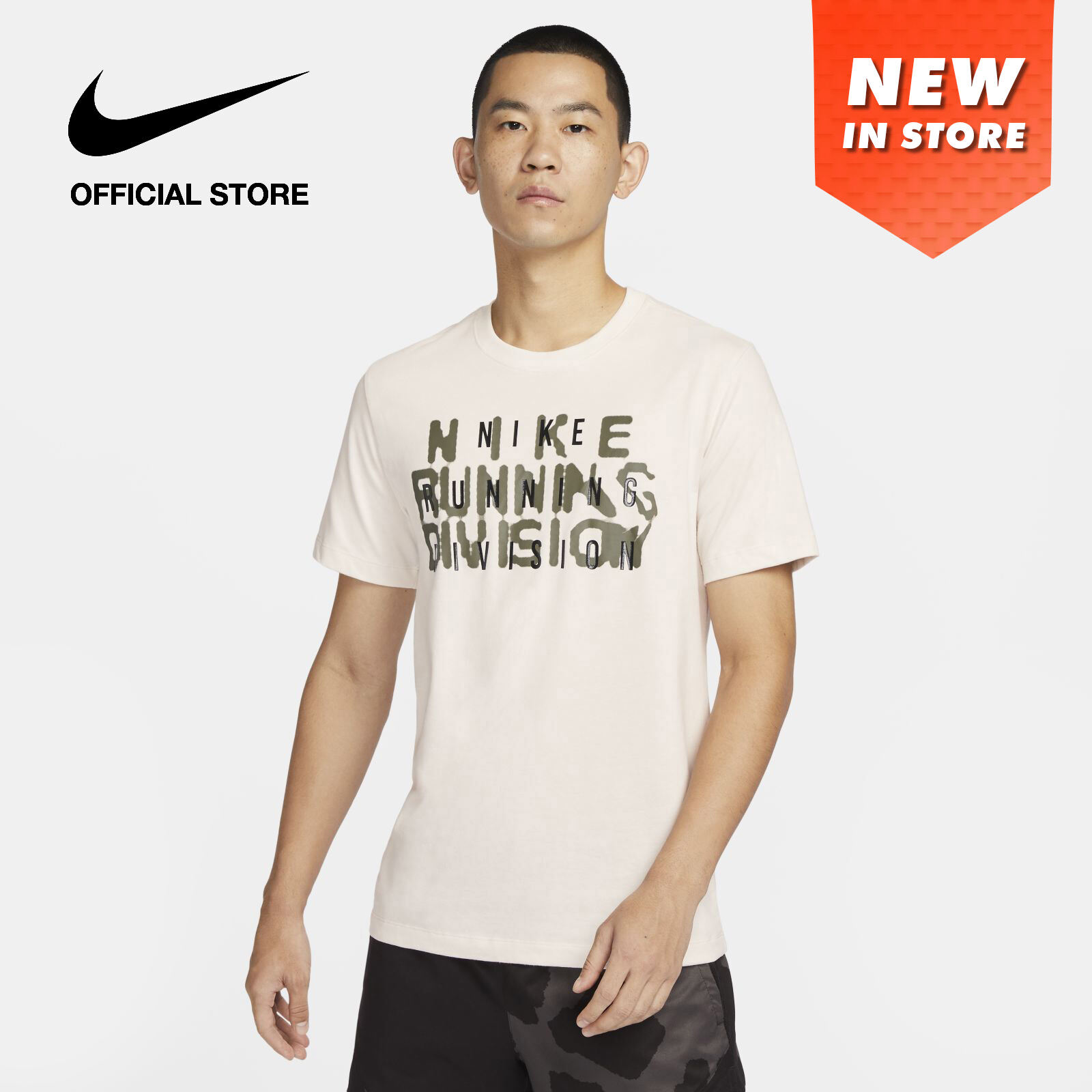 Nike running the night cheap t shirt