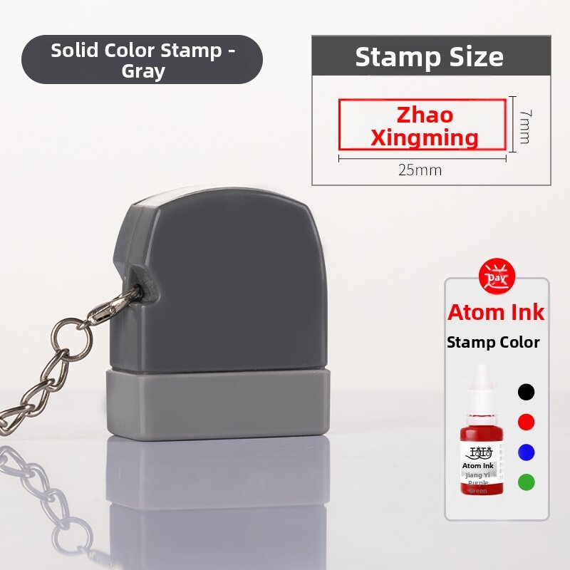 Personalized Custom Atom Stamp Keychain