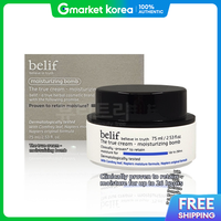 belif | Belif The True Cream Moisturizing Balm 75ml