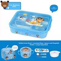 LianLock | 4-Section Insulated Lunch Box for Children