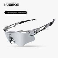 INBIKE | Polarized UV Protection Sports Sunglasses