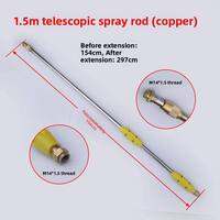 Electric Long Pole Multifunction Agricultural Sprayer Multiple Nozzles