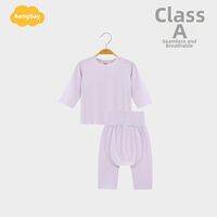 Aengbay | Cool Modal Infant Pajama Set