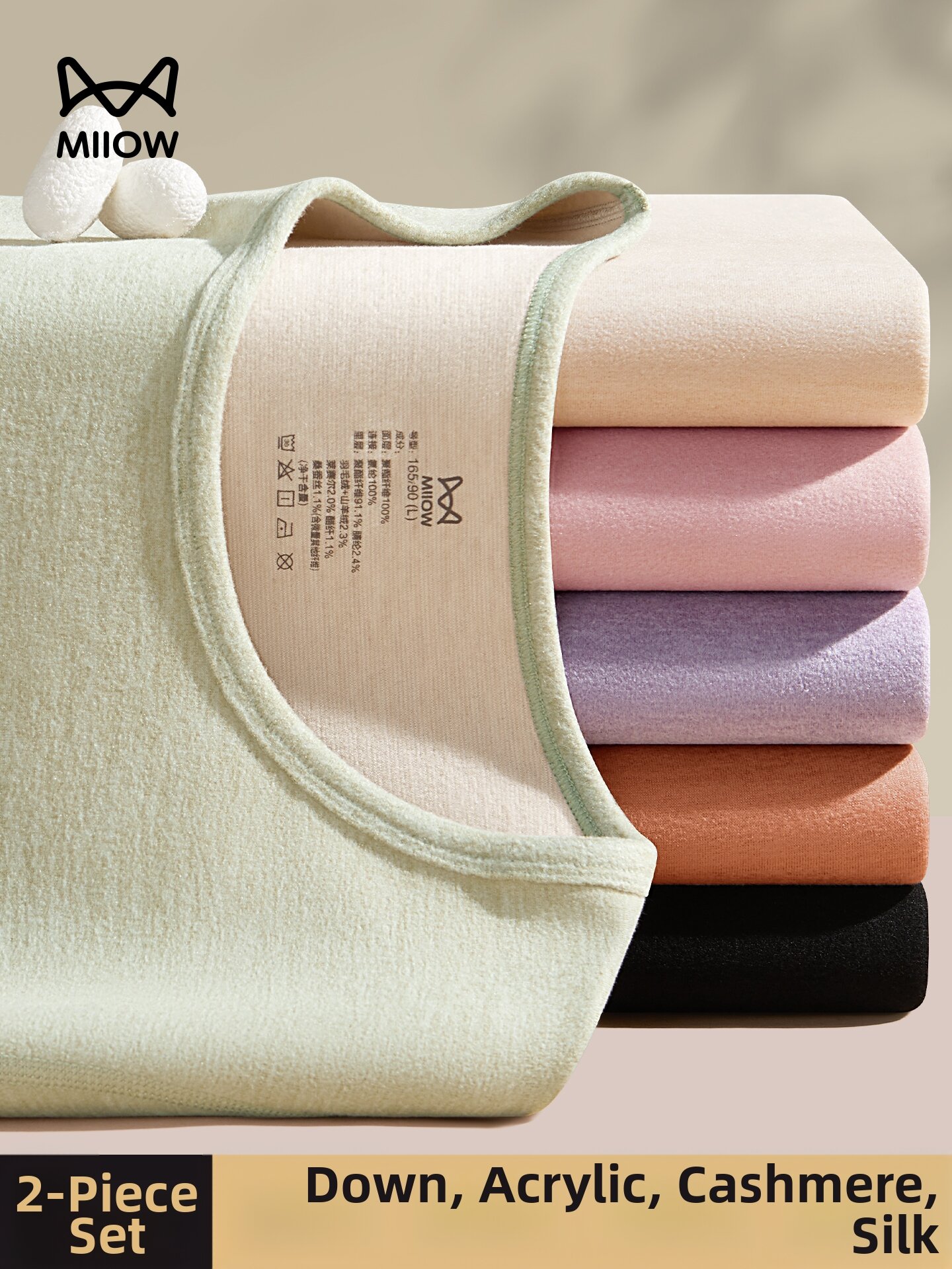 MiiOW | Warm Fluffy Silk Cashmere Thermal Underwear Set Presyo  835 Piso*Libreng Shipping