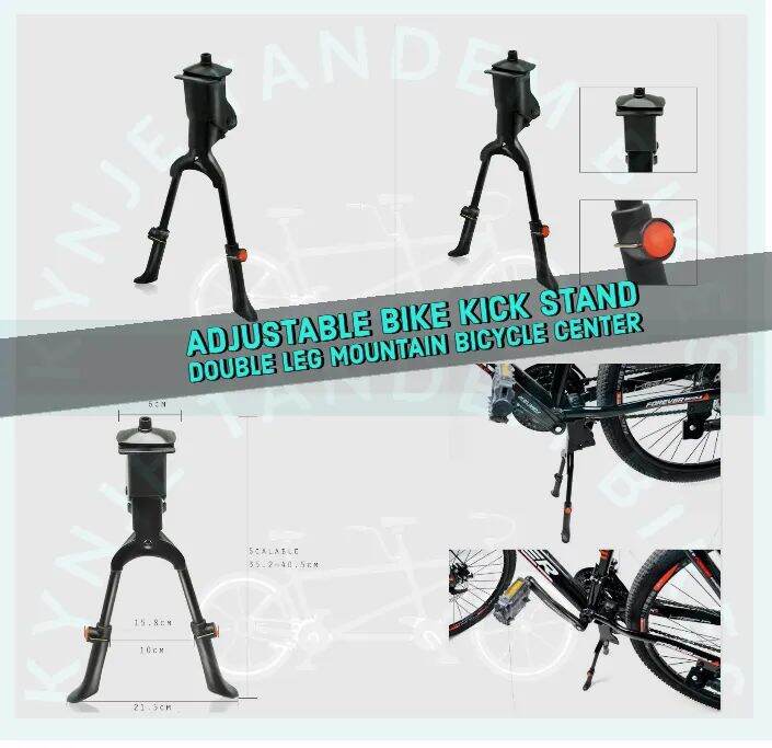 MTB Adjustable Double Kickstand Mount Dual Stand Double Leg