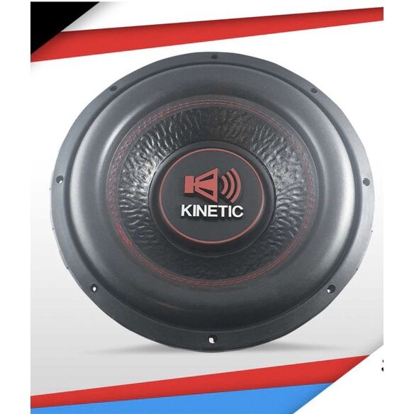 KS12STAGE1 12" Car Audio HiPower Subwoofer ( 800 Watts