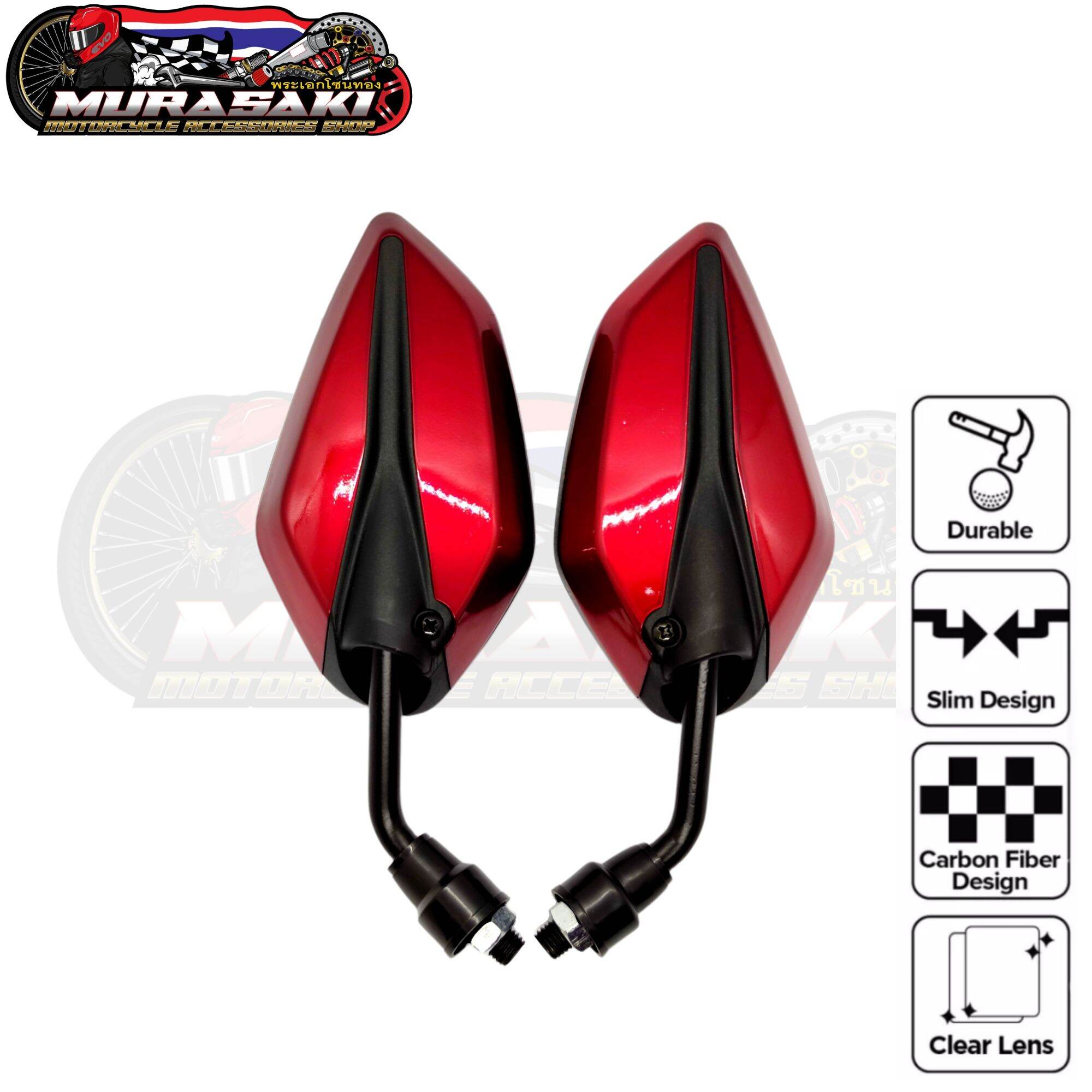 2794 HONDA SIDE MIRROR / LEAF TYPE CARBON SIDE MIRROR / THAI CARBON