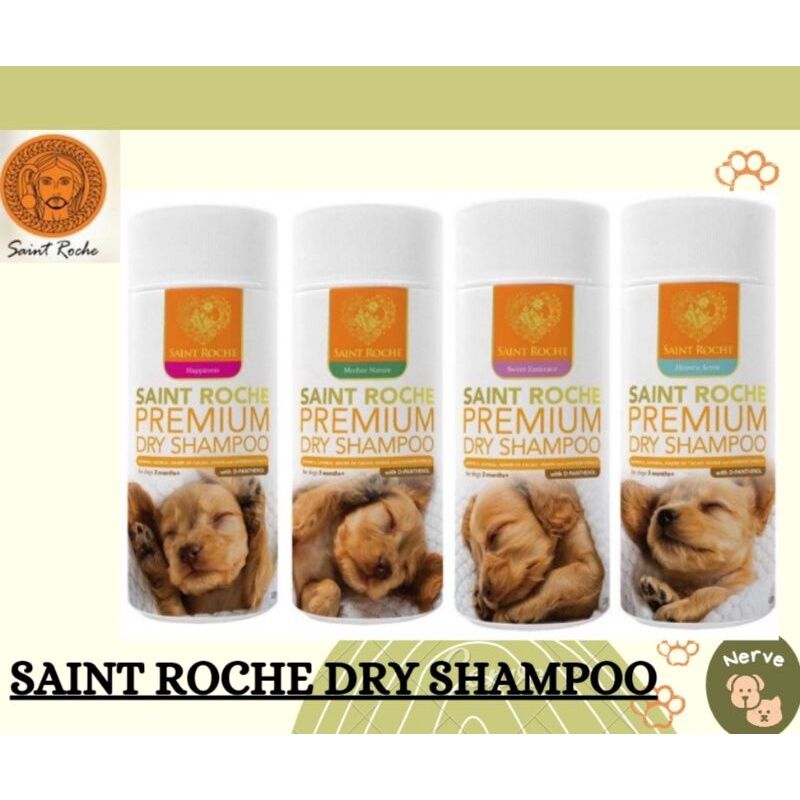 Saint roche hot sale dry shampoo