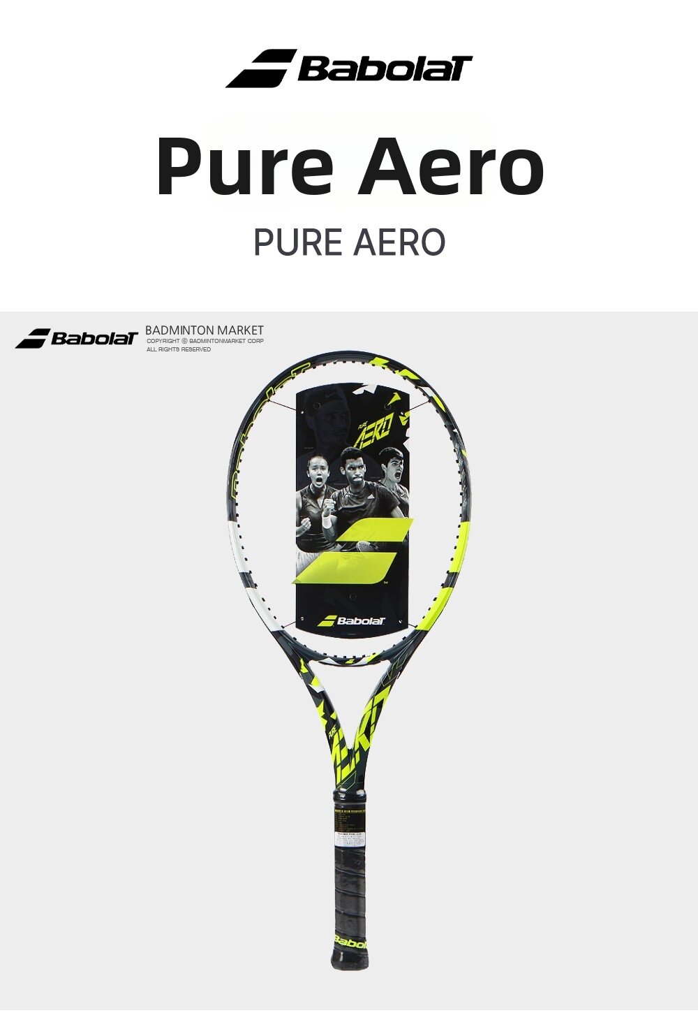 Babolat | Babolat 2023 Pure Aero 100 Tennis Racket 300g G3 Racket